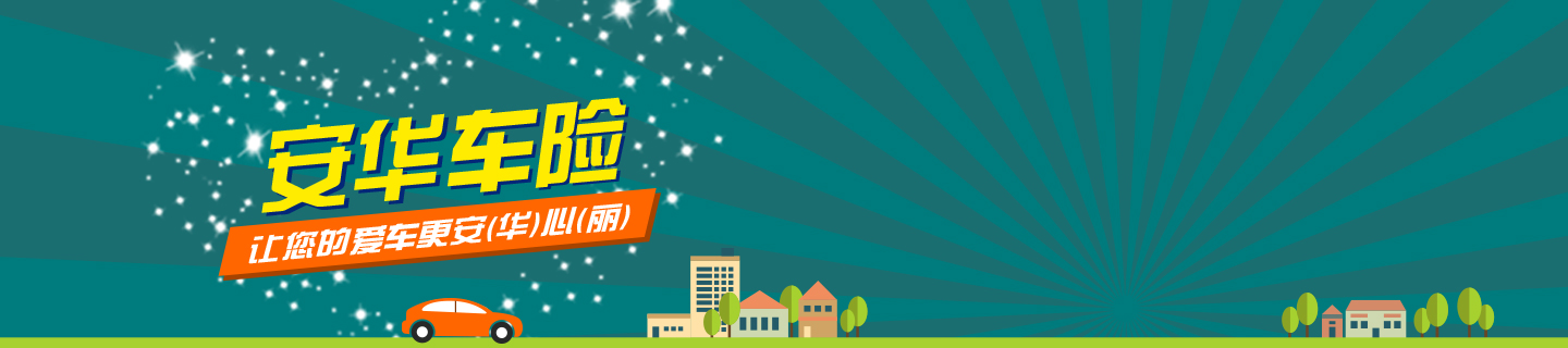 金沙990线路检测(集团)有限公司官网