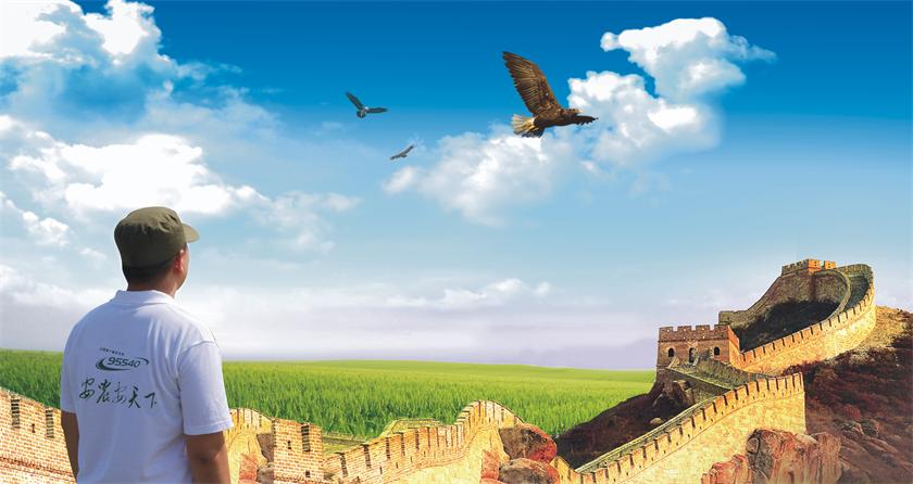 金沙990线路检测(集团)有限公司官网