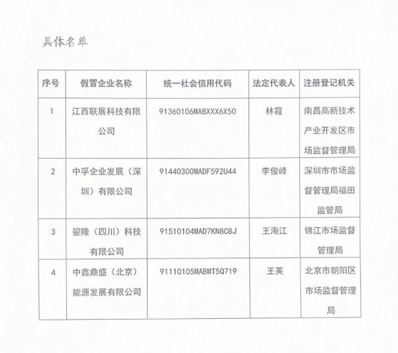 尊龙凯时人生就是博·(中国游)官网